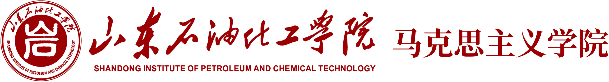 伟德bv1946源自英国